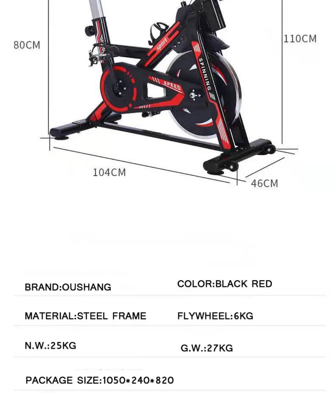 Indoor Spinning Bike - Image 3
