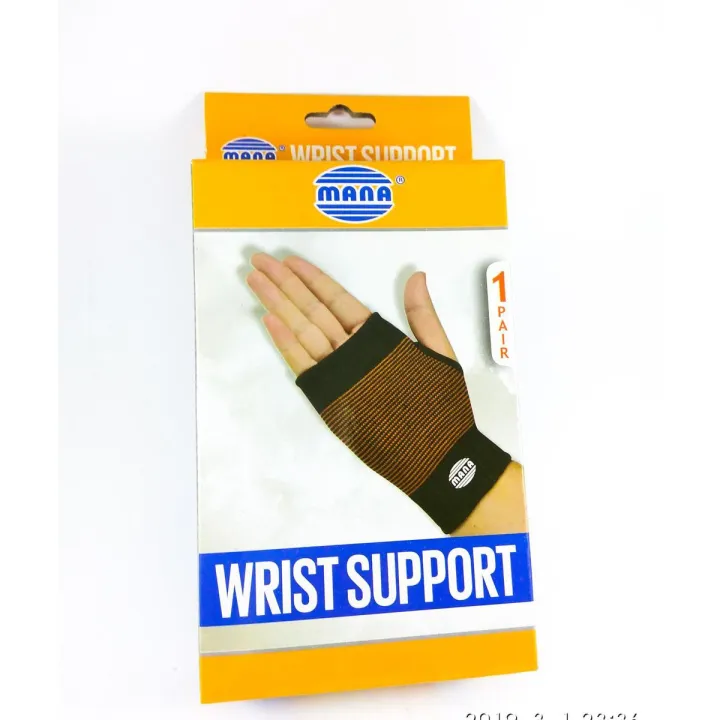 wrist support (mana) pack of 2 piece 1 pair wrist support (mana) pack of 2 piece 1 pair
