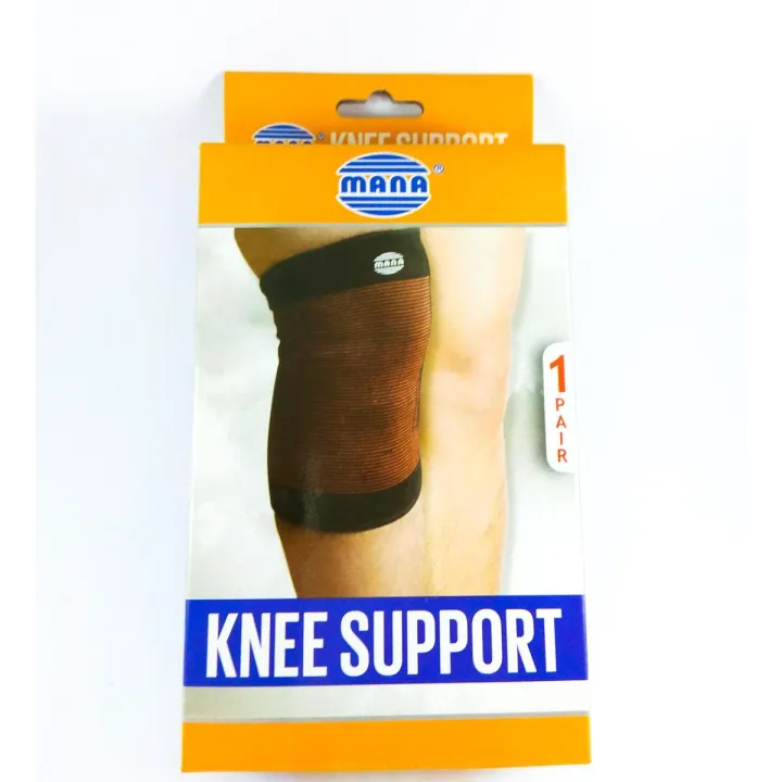 Knee Support (MANA) – Pack of 2 Pieces (1 Pair)2