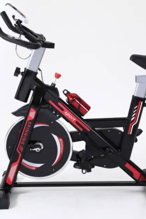 Exercise Cycle