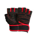 Weight Lifting Gloves