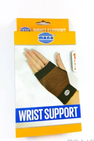 wrist support